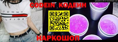 синтетический гашиш Дубна