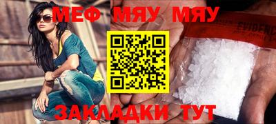 mix Донской