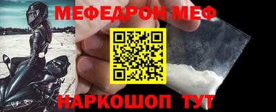 mix Донской
