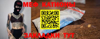 mix Донской