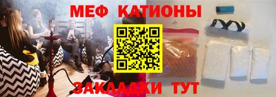 mix Донской