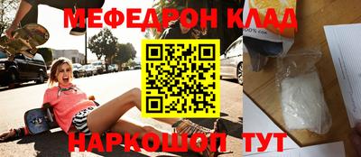 синтетический гашиш Дубна