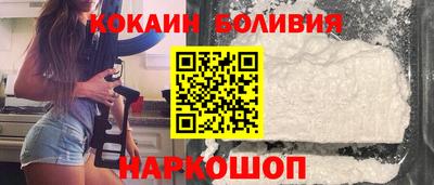синтетический гашиш Дубна