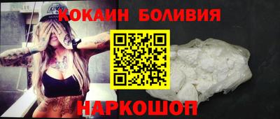 mix Донской