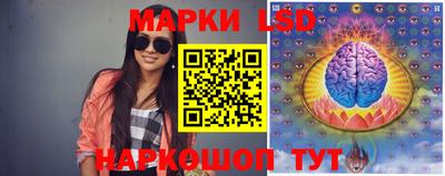 mix Донской
