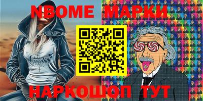 mix Донской