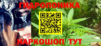 синтетический гашиш Дубна