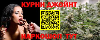 эйфоретик Донецк