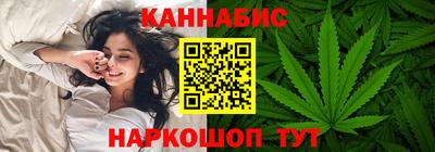 синтетический гашиш Дубна