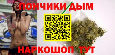 mix Донской