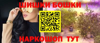 синтетический гашиш Дубна