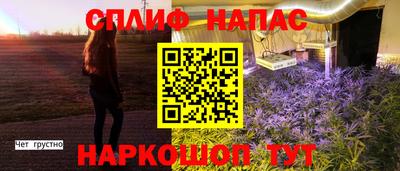 mix Донской