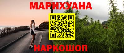 mix Донской
