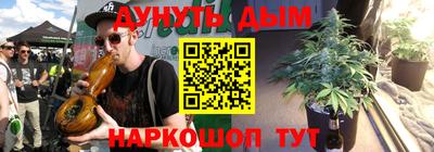 mix Донской