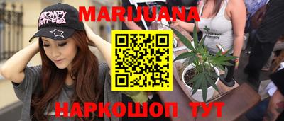 эйфоретик Донецк