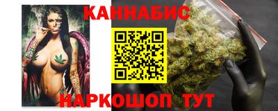 эйфоретик Донецк