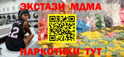 mix Донской