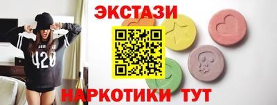 mix Донской