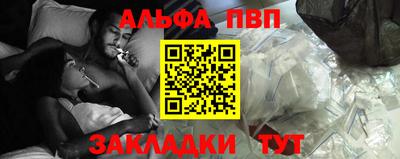 mix Донской