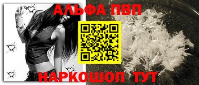 mix Донской