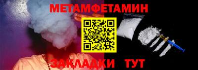 синтетический гашиш Дубна