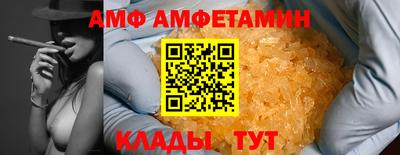 синтетический гашиш Дубна