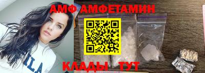 синтетический гашиш Дубна