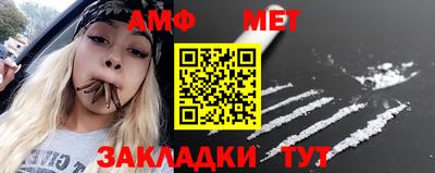 mix Донской