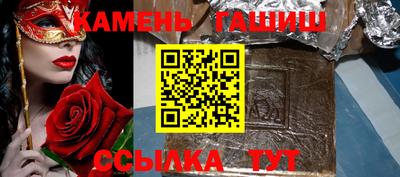 эйфоретик Донецк