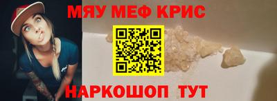 mix Донской