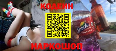синтетический гашиш Дубна